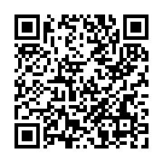 Laissez moi un feedback !